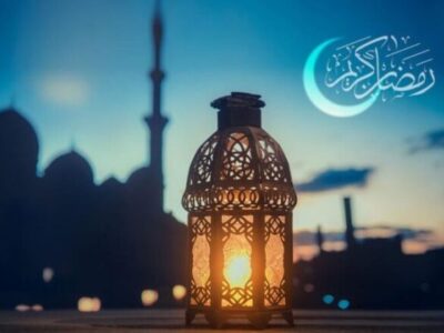 به بهانه آغاز ماه مبارک رمضان
