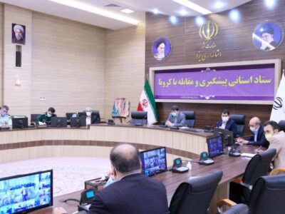 آخرین وضعیت بیماری کرونا در استان و چگونگی مقابله و پیشگیری از کرونا انگلیسی و هندی