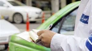 آغاز طرح بخشودگی جرائم معوقه دو برابری