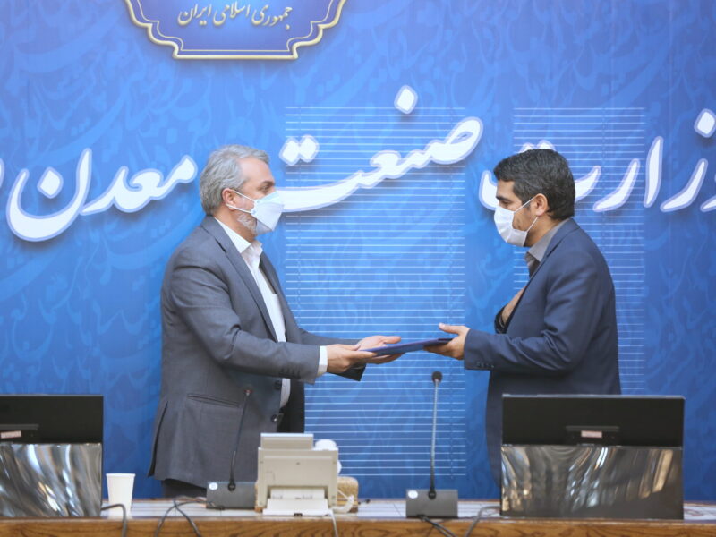 فاطمی امین خبرداد: تشکیل «معاونت معادن و فراوری مواد» وزارت صمت