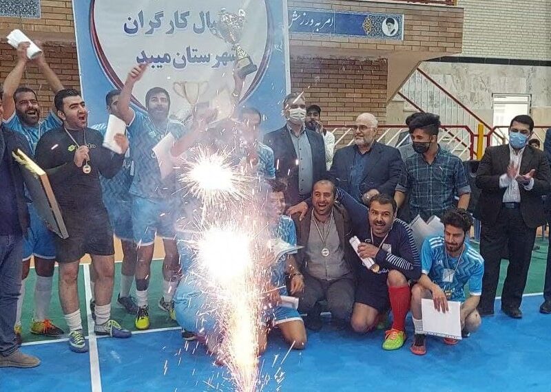 تیم فوتسال کاشی ارچین، قهرمان دهمین دوره مسابقات فوتسال کارگران شهرستان میبد شد+گزارش تصویری