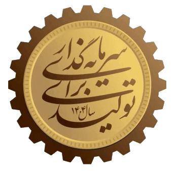 خبرگزاری صنعت و مردم