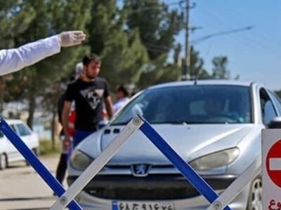 سفر به همه شهرها در تعطیلات عید فطر ممنوع است