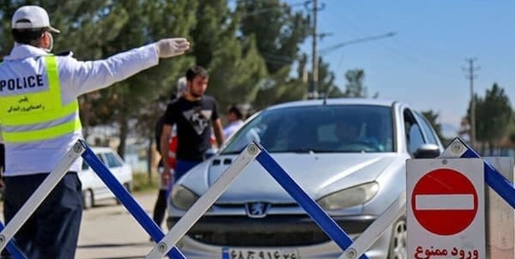 سفر به همه شهرها در تعطیلات عید فطر ممنوع است