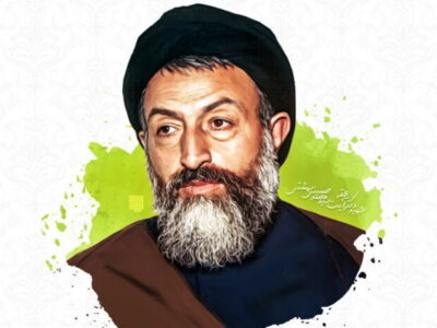 به بهانه شهادت آیت الله شهید بهشتی