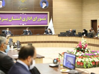 رصد و ارزیابی عملکرد مدیران دولت تا آخرین روز دولت دوازدهم