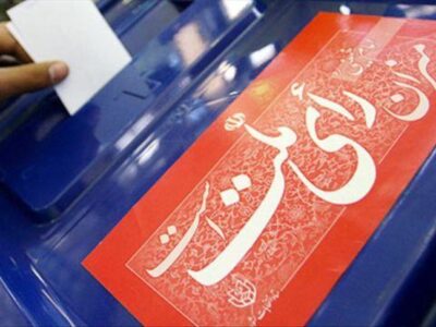 ۶۵ هزار و ۵۰۰ واجدالشرایط رأی درمیبد وجود دارد