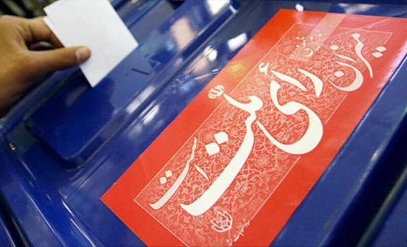 ۶۵ هزار و ۵۰۰ واجدالشرایط رأی درمیبد وجود دارد