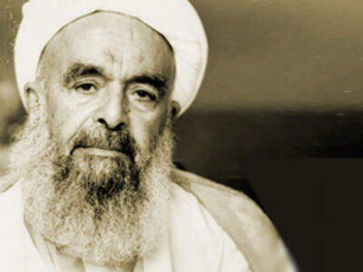 به بهانه شهادت آیت صدق وصفا