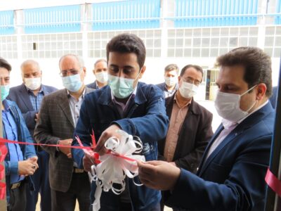 افتتاح نمایشگاه کتاب در کارخانه کاشی امین میبد+ گزارش تصویری