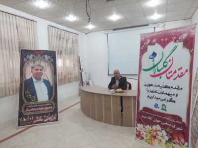 رئیس اداره بهزیستی میبد:۶۰درصد طلاق ها ریشه در مسایل جنسی دارد.