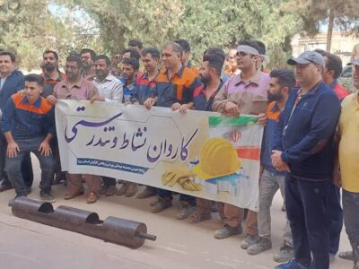 گزارش تصویری رقابت پرسنل کارخانه گلچین در دومین المپیاد ورزشی کارگران استان یزد