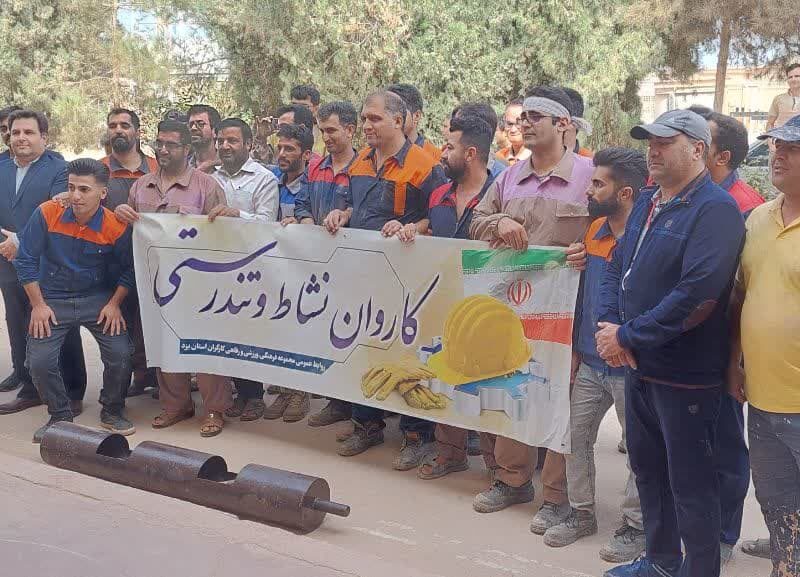 گزارش تصویری رقابت پرسنل کارخانه گلچین در دومین المپیاد ورزشی کارگران استان یزد
