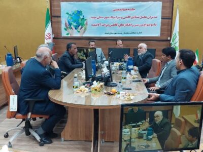 نشست هم اندیشی مدیران عامل صنایع کاشی و سرامیک با موضوع بررسی راهکارهای کاهش ذرات آلاینده از دریچه دوربین