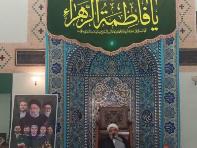 خدمت  صادقانه بدون منت، فلسفه وجودی کارگزاران و مسئولان نظام ولایی و دینی است/قدردانی از مدیریت شهرک صنعتی به خاطر برگزاری برنامه های فرهنگی و اجتماعی