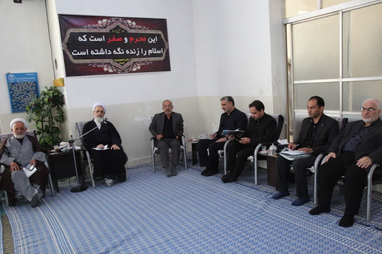 برگزاری نشست شورای فرهنگ عمومی شهرستان میبد