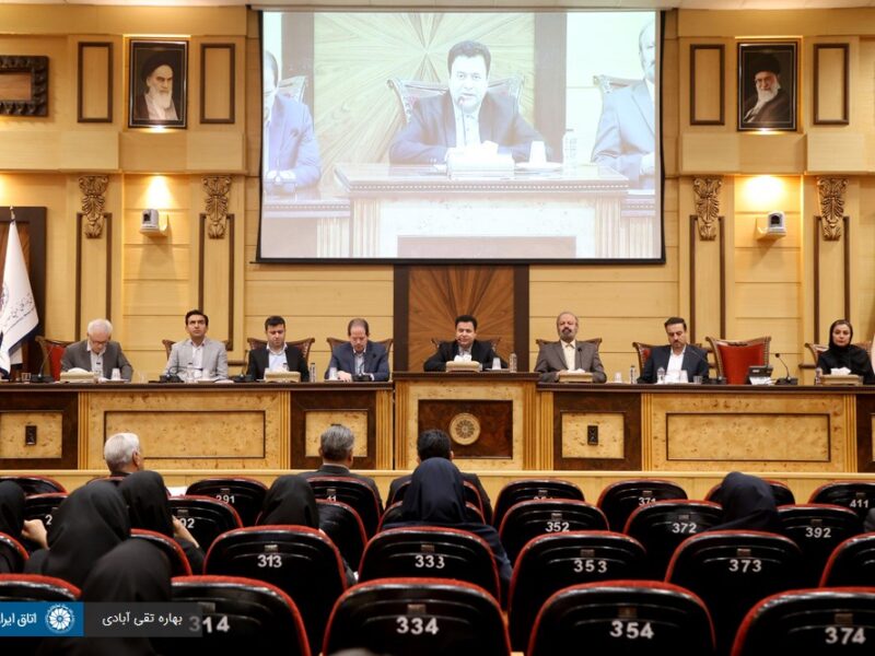 برگزاری نشست سراسری عوامل اجرایی برنامه توسعه نظام مبادلات پیمانکاری فرعی ایران