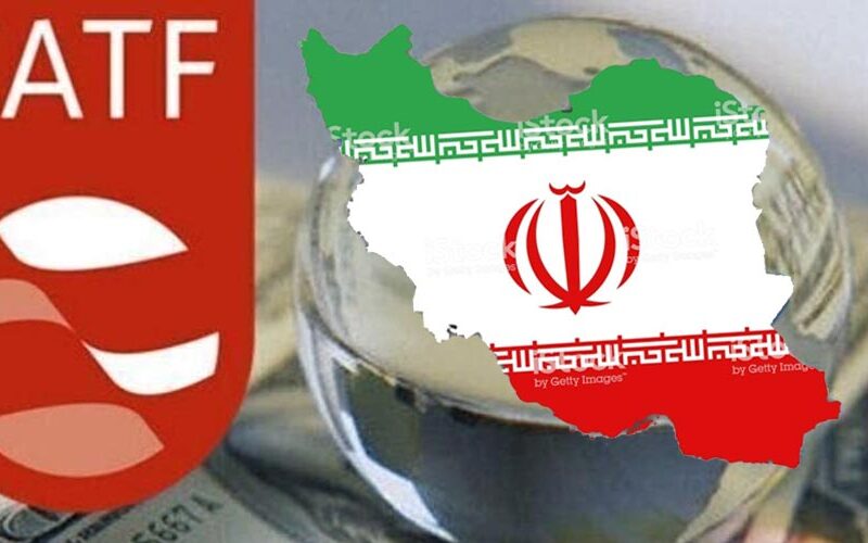 تصمیم جدید اف‌ای‌تی‌اف درباره‌ی ایران اعلام شد/ ایران در فهرست سیاه ماند