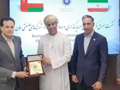 توسعه همکاری‌های صنعتی و صادراتی میان هرمزگان و عمان