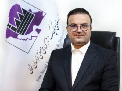 انتصاب مدیرعامل و رئیس هئیت مدیره شرکت شهرک‌های صنعتی استان خراسان شمالی